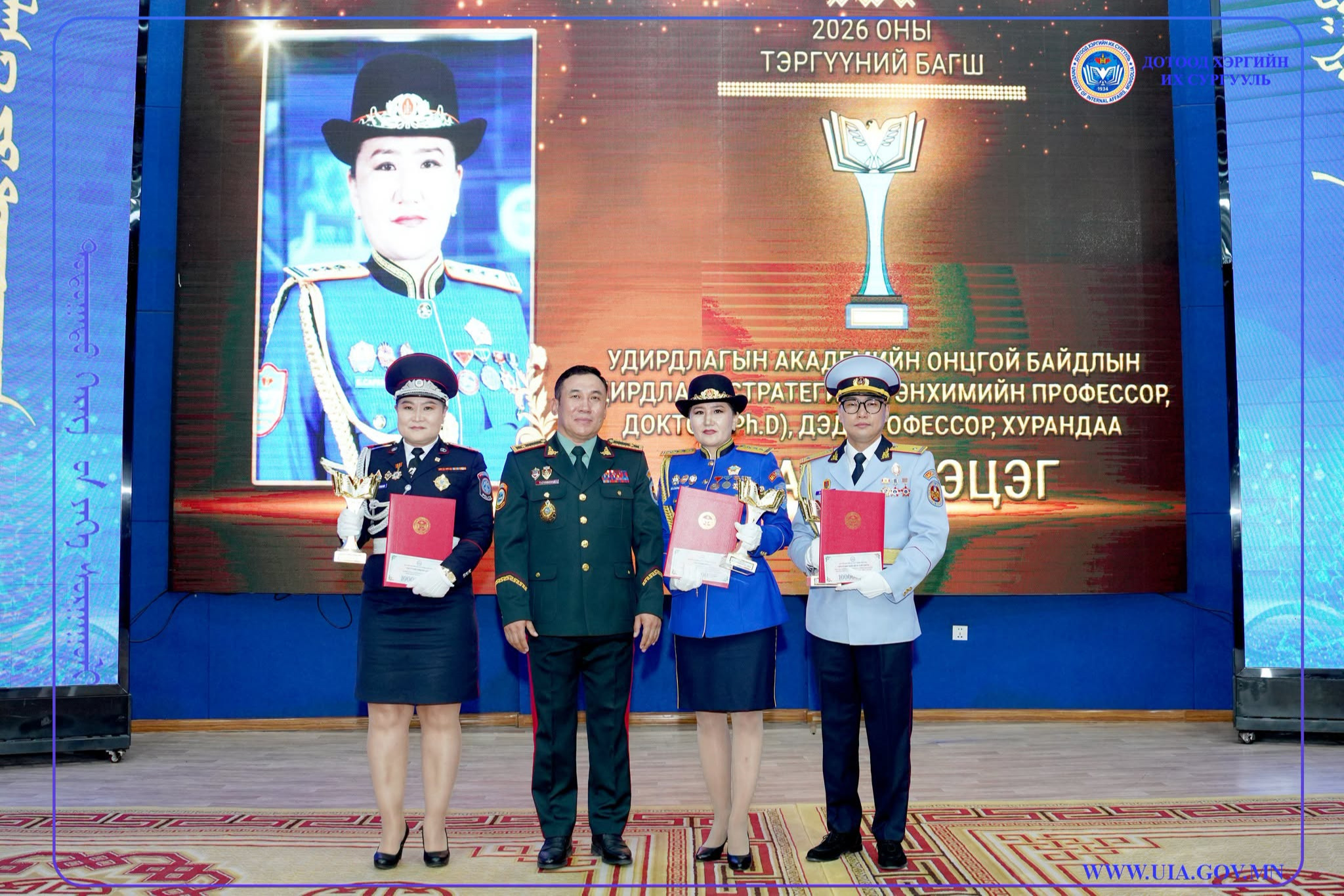 OUTSTANDING LECTURERS HONORED WITH THE UNIVERSITY’S HIGHEST “ERDEM” AWARD